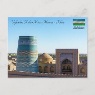 Carte Postale Minaret mineure Kalta inachevé - Khiva, Ouzbékista