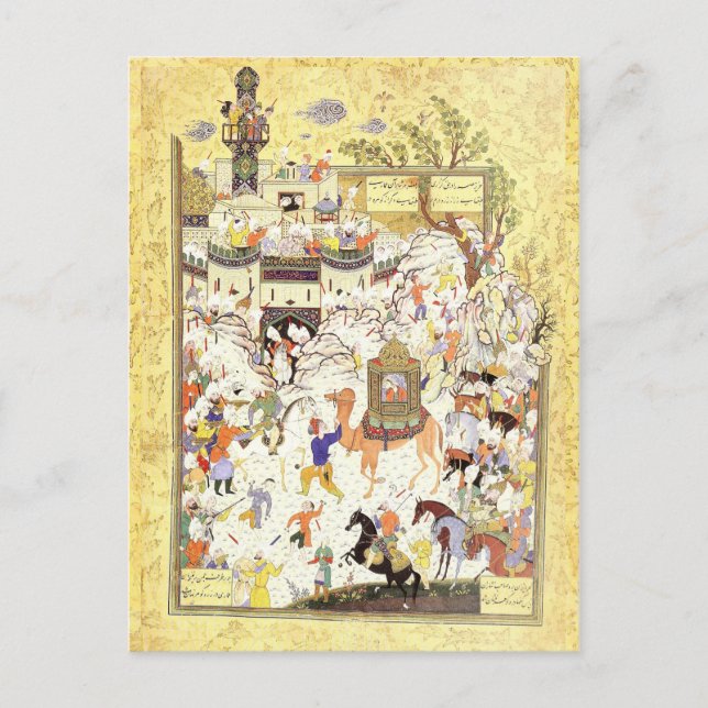 Carte Postale Miniature persane : Aziz & Zulaykha en Egypte (Devant)