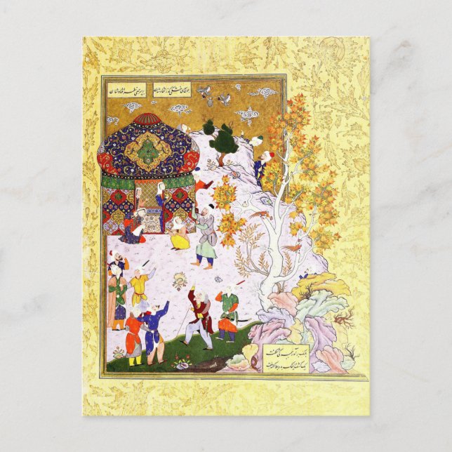 Carte Postale Miniature persane : Vol de la Tortue (Devant)