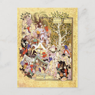 Carte Postale Miniature persane : Yusuf est Secouru du puits