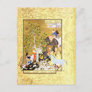 Carte Postale Miniature persane : Yusuf tend ses troupeaux