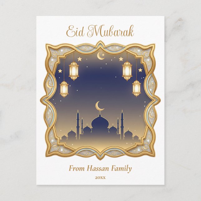 Carte Postale Minimal Bleu & Or Mosquée Skyline Eid Mubarak  (Devant)