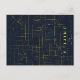 Carte postale minimale de Pékin Chine