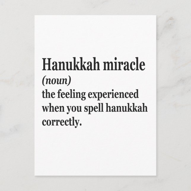 Carte Postale Miracle de Hanukka Drôle Chanukah Définition juive (Devant)