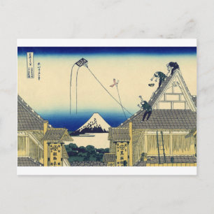 Carte Postale Mitsui Shop sur Suruga Street à Edo par Katsushika