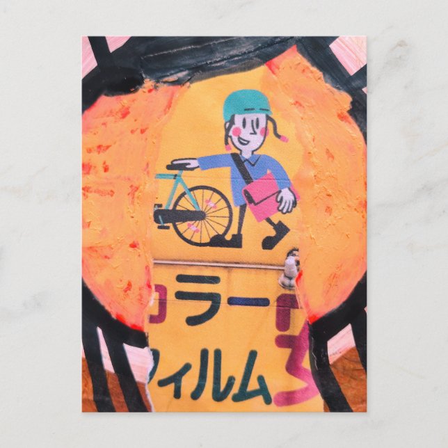 Carte Postale Mixed Media collage Newspaper delivery person  (Devant)