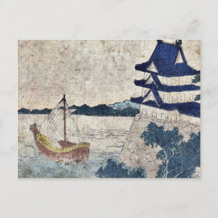 Carte Postale Miya par Katsushika, Hokusai Ukiyoe