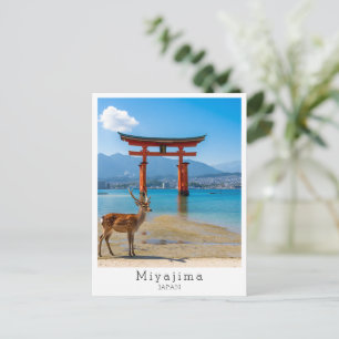 Carte Postale Miyajima personnalisé, Japon