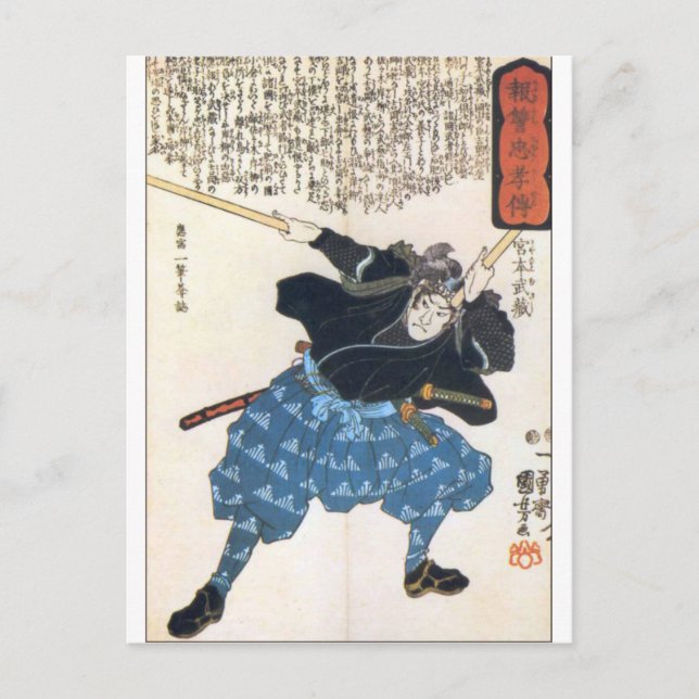 Carte Postale Miyamoto Musashi deux épées (Devant)