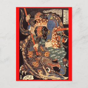 Carte Postale Miyamoto Musashi Peinture c. Années 1800