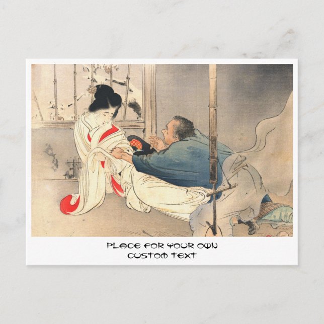 Carte Postale Mizuno Toshikata Avancées indésirables art japonai (Devant)