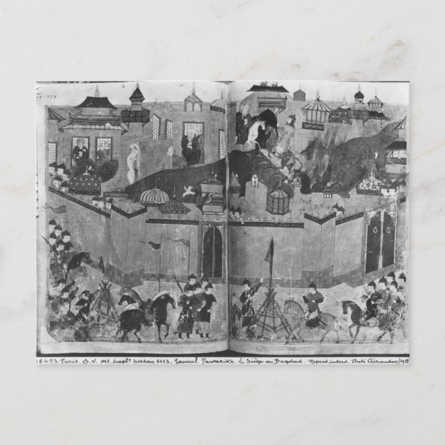 Carte Postale Mme Suppl PersanMongols sous la direction (Devant)