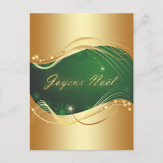 Carte Postale Modèle de Noël or avec fond vert (Devant)