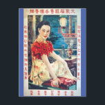 Carte Postale Modèle élégant de publicité chinoise vintage<br><div class="desc">C'est une belle publicité chinoise vintage du début du 20ème siècle ! Ces peintures et photographies ont été principalement produites à Shanghai dans les années 1920 et 1930, mêlant design oriental et occidental et souvent mettent en évidence la tension entre les femmes modernes (parfois osées) et la beauté traditionnelle de...</div>