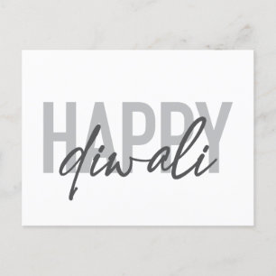 Carte Postale Moderne, simple, typographie cool Joyeux Diwali