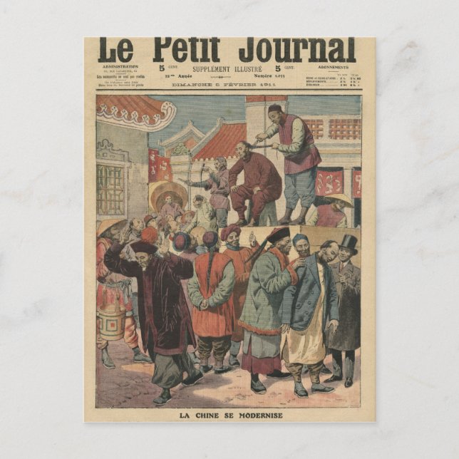 Carte Postale Modernisation de la Chine (Devant)