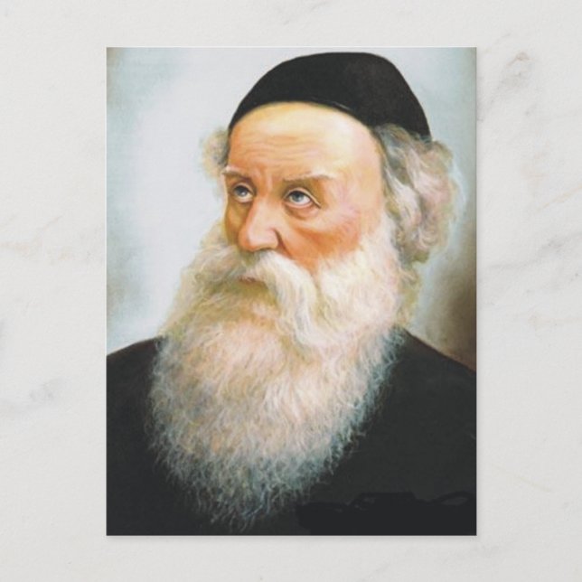 Carte Postale Modifier Rebbe (Devant)