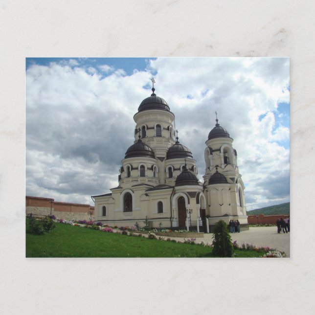 Carte Postale Moldavie - Monastère de Chapriana (Devant)