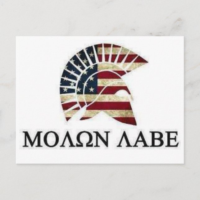 CARTE POSTALE MOLON LABE (Devant)
