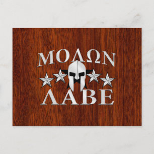 Carte Postale Molon Labe Casque spartiate 5 étoiles Style acajou