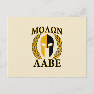 Carte Postale Molon Labe Casque spartiate Laurels Beige chaud