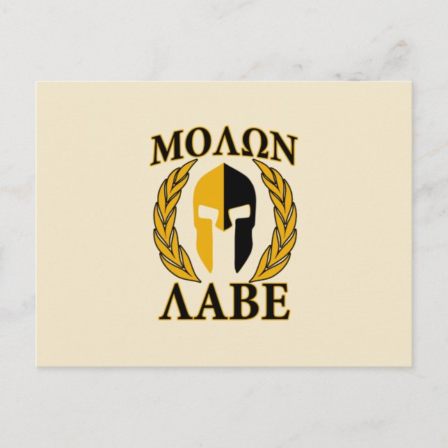 Carte Postale Molon Labe Casque spartiate Laurels Beige chaud (Devant)