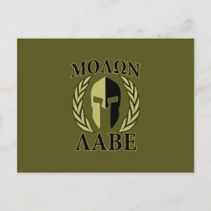 Carte Postale Molon Labe Casque spartiate Laurels Vert olive