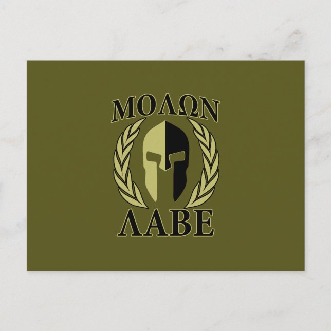 Carte Postale Molon Labe Casque spartiate Laurels Vert olive (Devant)
