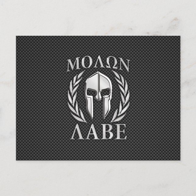 Carte Postale Molon Labe Chrome Spartan Casque sur fibre de carb (Devant)
