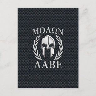 Carte Postale Molon Labe Chrome Spartan Casque sur Grille