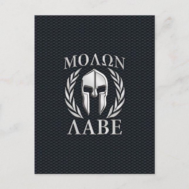 Carte Postale Molon Labe Chrome Spartan Casque sur Grille (Devant)
