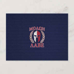 Carte Postale Molon Labe Guerrier Masque bleu fibre de carbone I