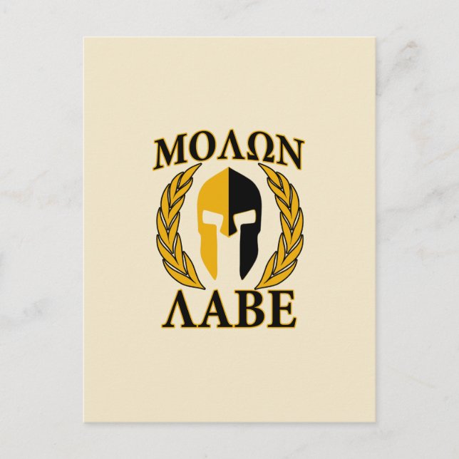Carte Postale Molon Labe Laurels en Masque Spartiate Accent beig (Devant)