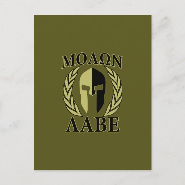 Carte Postale Molon Labe Laurels en Masque Spartiate Vert olive (Devant)