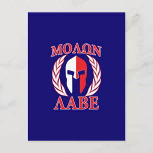Carte Postale Molon Labe Spartan Armor Laurels Marine Blue