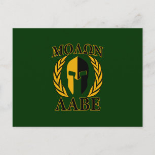 Carte Postale Molon Labe Spartan Mask Laurels sur Green