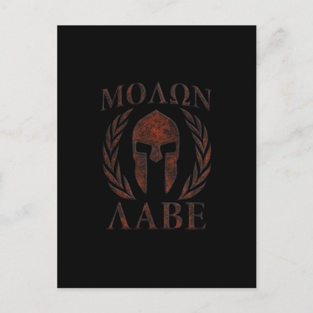 Carte Postale Molon Labe Spartan Warrier Laurels Masque (Devant)