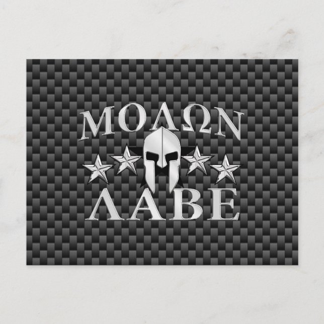 Carte Postale Molon Labe Spartan Warrior 5 étoiles Carbon (Devant)