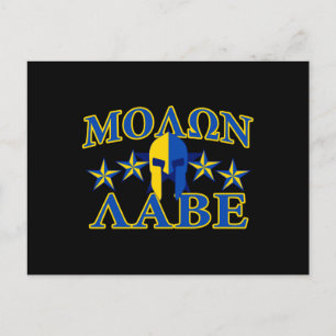 Carte Postale Molon Labe Spartan Warrior Décor bleu Jaune
