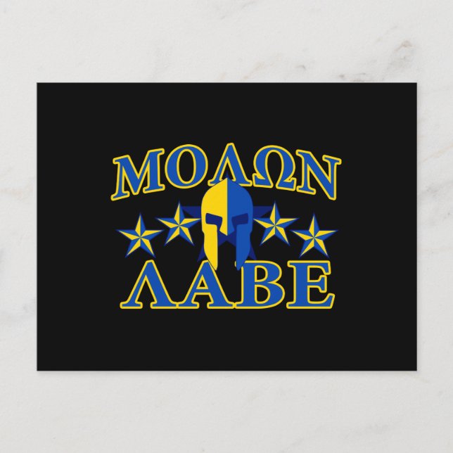 Carte Postale Molon Labe Spartan Warrior Décor bleu Jaune (Devant)