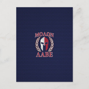 Carte Postale Molon Labe Spartan Warrior Style fibre de carbone