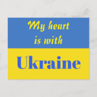 Mon cœur est avec l'Ukraine
