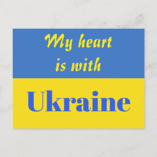 Carte Postale Mon cœur est avec l'Ukraine