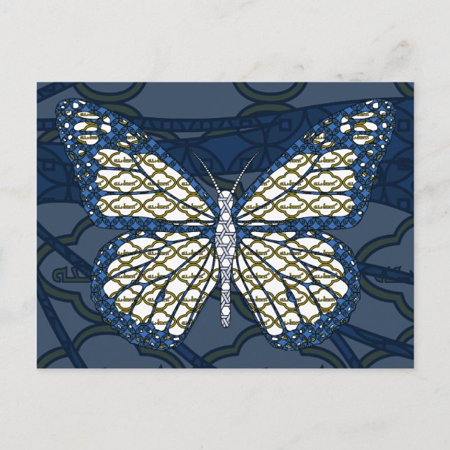 Carte postale Monarque juive (Devant)