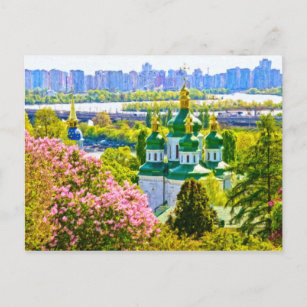 Carte Postale Monastère de Vydubitsky. Kiev, Ukraine