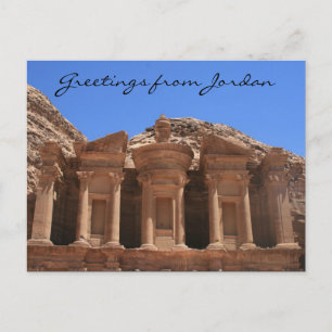 Carte Postale monastère haut pétra salutations