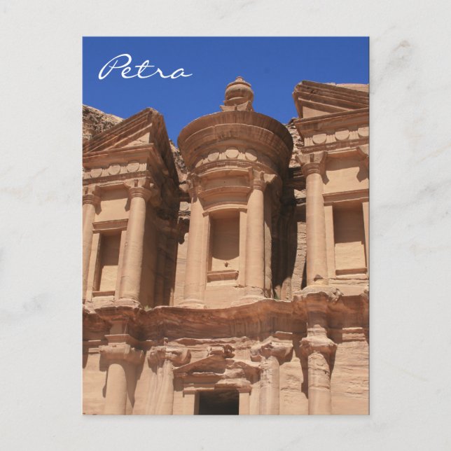 Carte Postale monastère Petra (Devant)