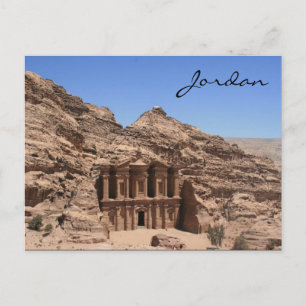 Carte Postale monastère petra jordan