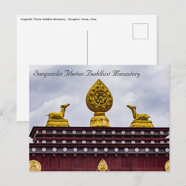 Carte Postale Monastère Tibétain de Songzanlin - Yunnan, Chine (Devant / Derrière)