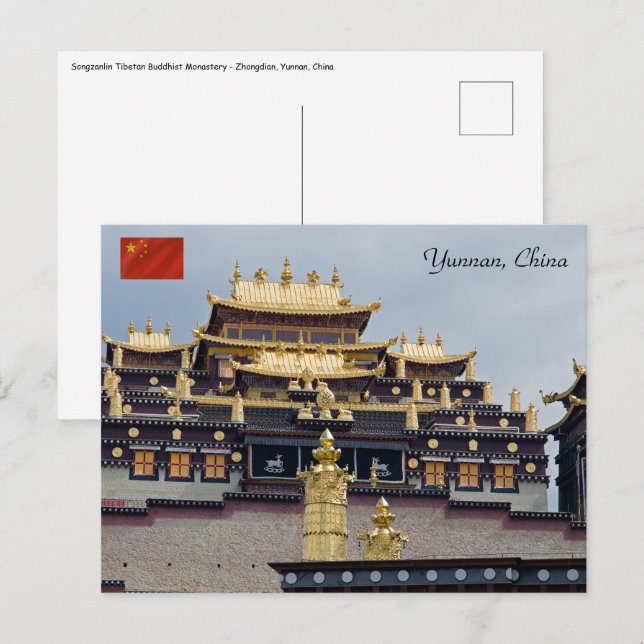 Carte Postale Monastère Tibétain de Songzanlin - Yunnan, Chine (Devant / Derrière)